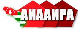 AIAAIRA